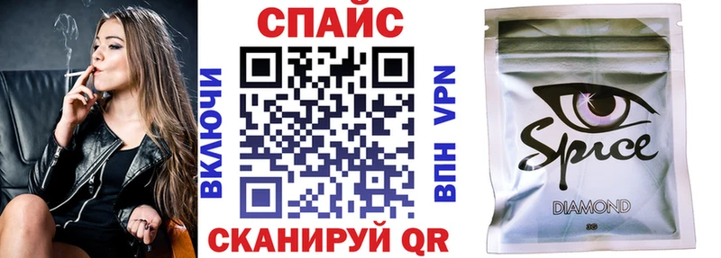 Бутират BDO 33%  omg зеркало  Чернушка 
