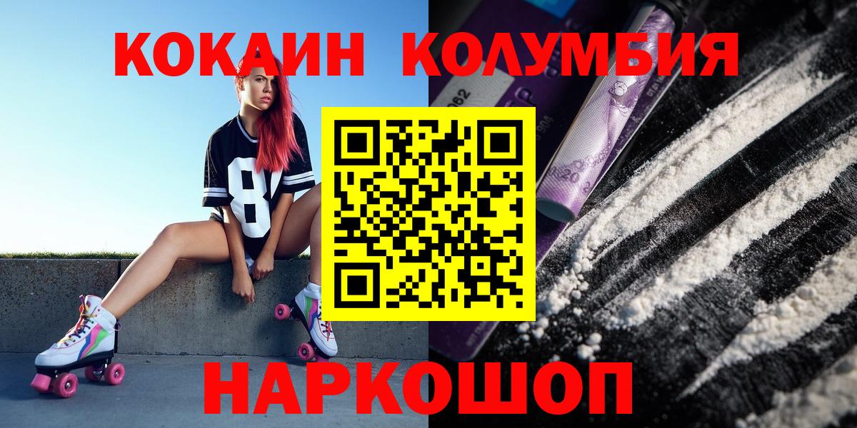 Каннабис Чернушка