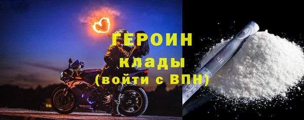 mix Лихославль