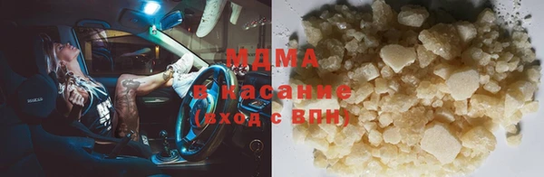 мефедрон VHQ Липки