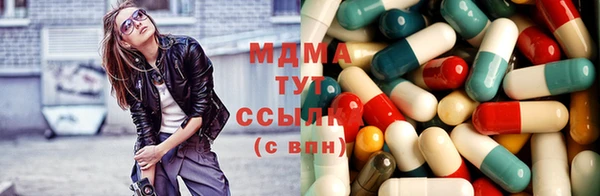 кристаллы Лиски