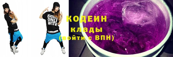 mix Лихославль