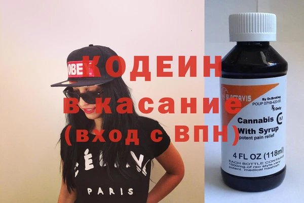 mix Лихославль