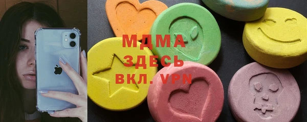 apvp Чекалин