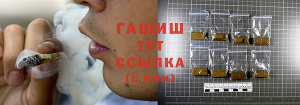 a pvp Ахтубинск