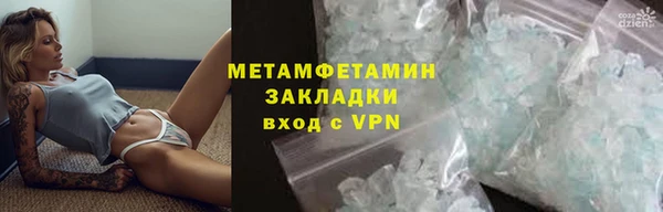 mix Лихославль
