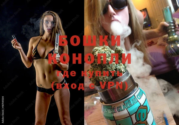 mix Лихославль