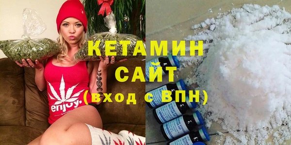 mix Лихославль