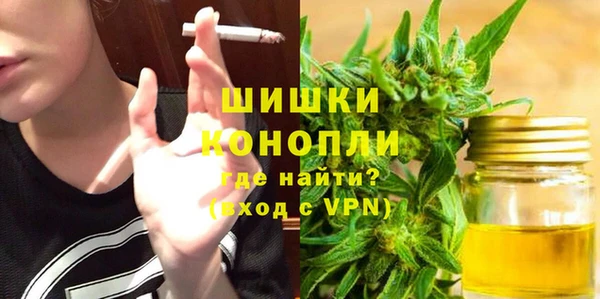 кристаллы Лиски