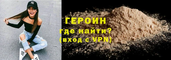 ПСИЛОЦИБИНОВЫЕ ГРИБЫ Аша