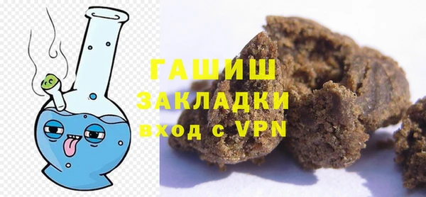 mix Лихославль