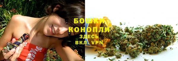 экстази Лабытнанги