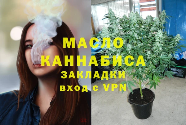МДМА Чегем