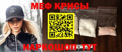 ALPHA PVP Аргун