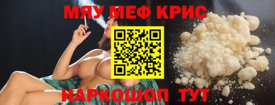 скорость mdpv Кандалакша