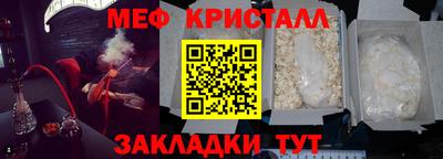 марки lsd Канаш