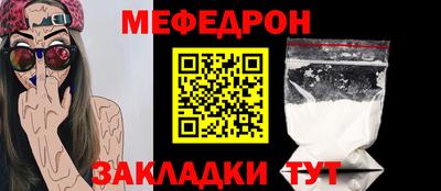 эйфоретик Апрелевка