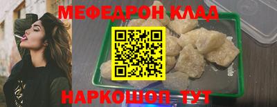 марки lsd Канаш
