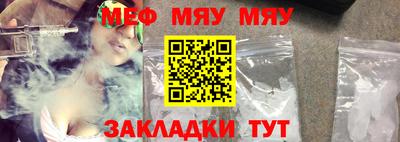 марки lsd Канаш