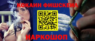 прущий лед Коммунар