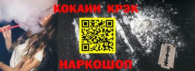 мдма Апшеронск