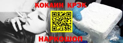 ALPHA PVP Аргун