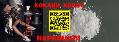 скорость mdpv Кандалакша