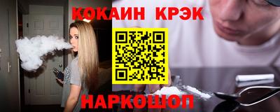 марки lsd Канаш