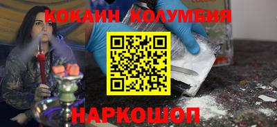 скорость mdpv Кандалакша