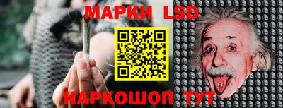 мдма Апшеронск