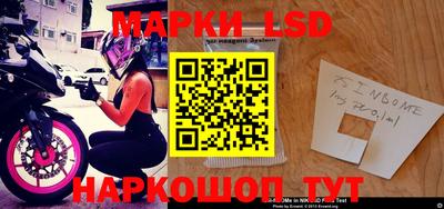 ALPHA PVP Аргун