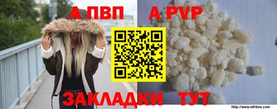 марки lsd Канаш