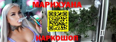 марки lsd Канаш