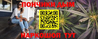 ALPHA PVP Аргун