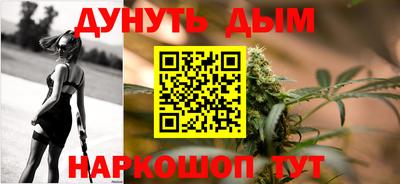 скорость mdpv Кандалакша