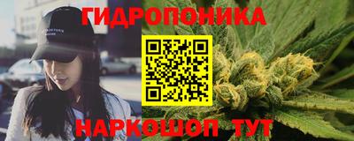 марки lsd Канаш