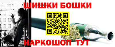 ALPHA PVP Аргун