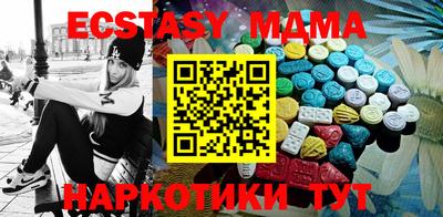 кокаин перу Конаково