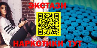 альфа пвп VHQ Камышлов