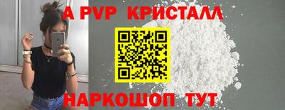 скорость mdpv Кандалакша