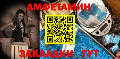 скорость mdpv Кандалакша