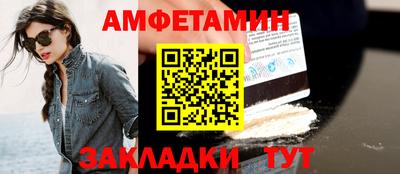 скорость mdpv Кандалакша