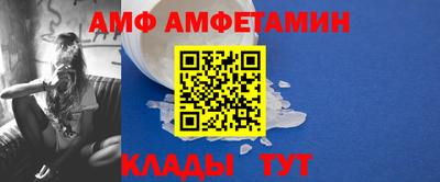 скорость mdpv Кандалакша
