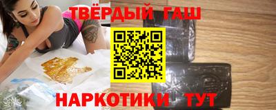 эйфоретик Апрелевка