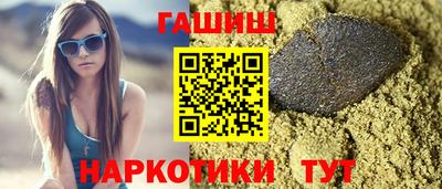 мдма Апшеронск