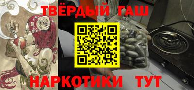 ALPHA PVP Аргун