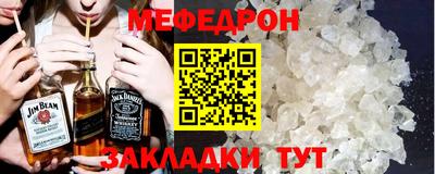 марки lsd Канаш