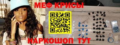 скорость mdpv Кандалакша