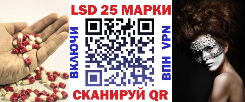 это клад  MEGA ССЫЛКА  LSD-25 экстази ecstasy  Чернушка  даркнет сайт 
