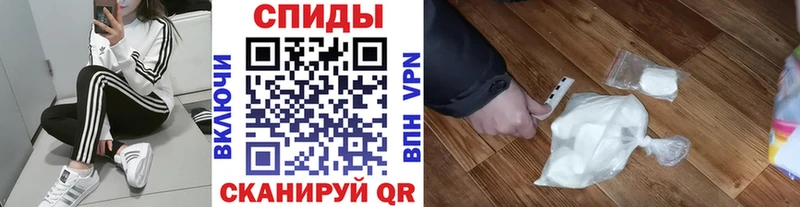 купить наркоту  Чернушка  Метамфетамин Methamphetamine 